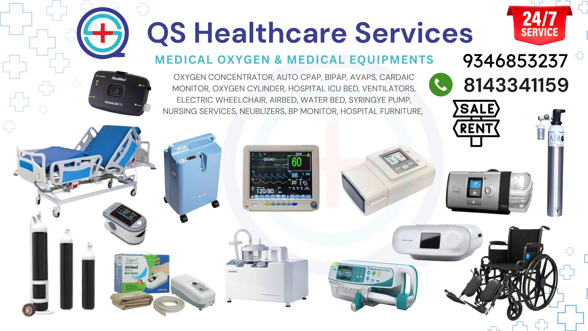 Medical and oxygen equpiments - QS Healthcare Services